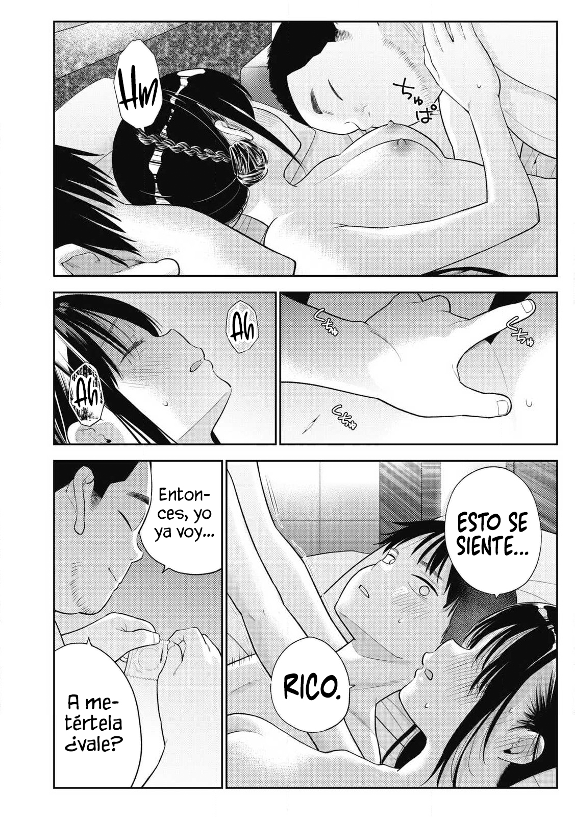 A pesar de todo, quiero seguir siendo tu novio mañana Capitulo 6 página 16