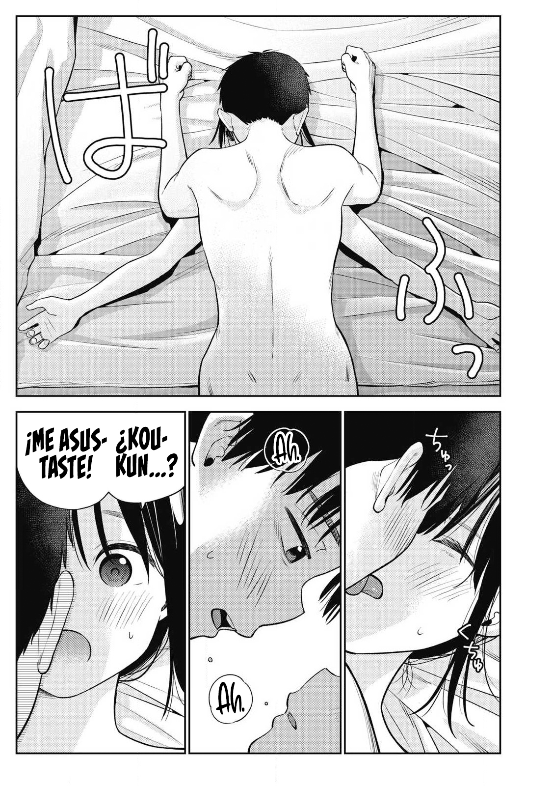 A pesar de todo, quiero seguir siendo tu novio mañana Capitulo 6 página 5