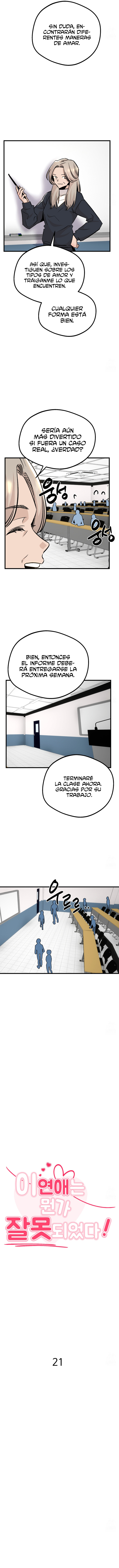 ¡Algo anda mal con esta relación! Capitulo 21 página 3