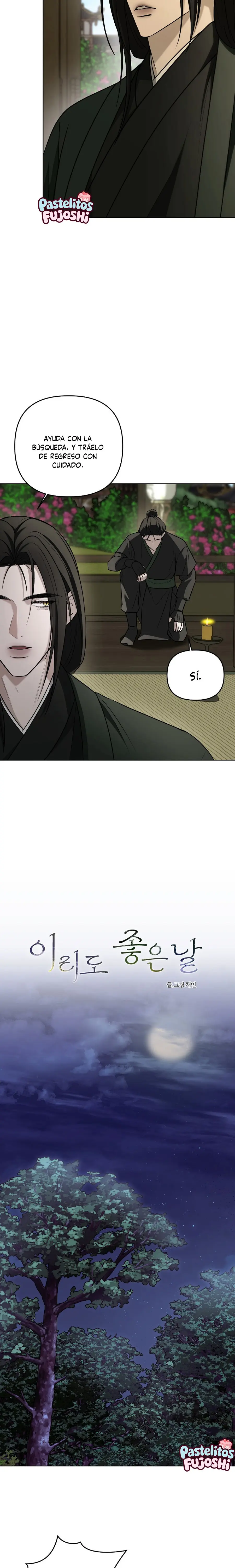 Qué hermoso día Capitulo 7 página 3