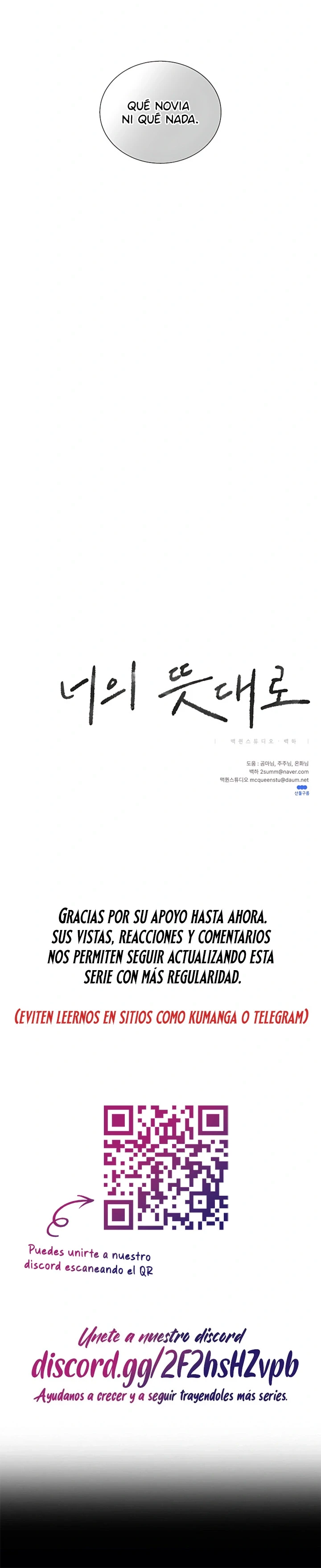 Como Desees Capitulo 22 página 28