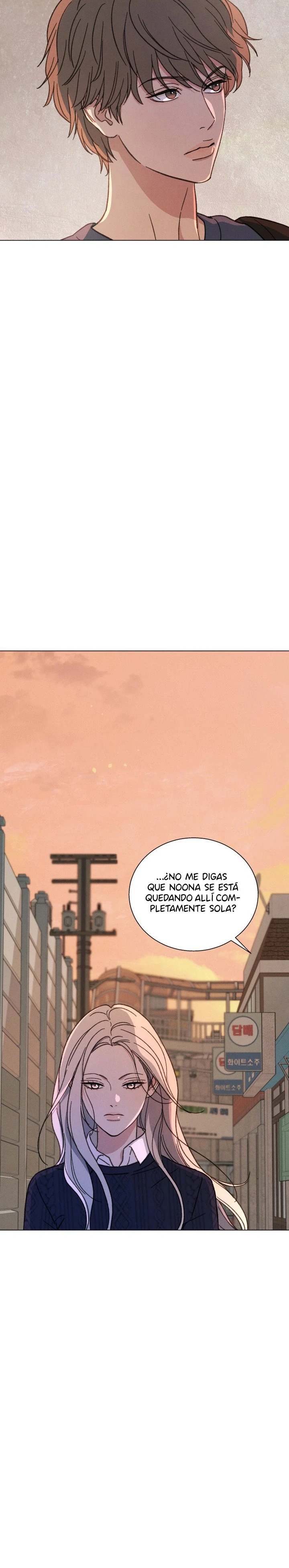 Como Desees Capitulo 23 página 12