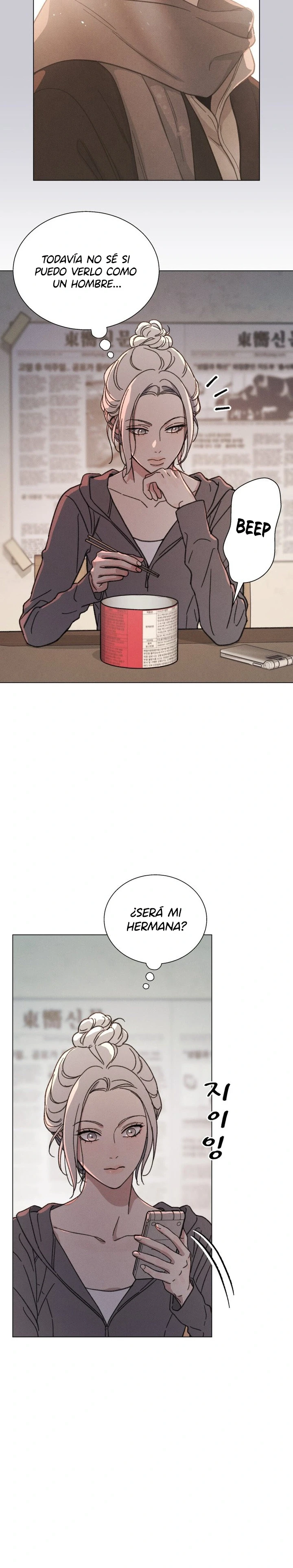Como Desees Capitulo 26 página 12
