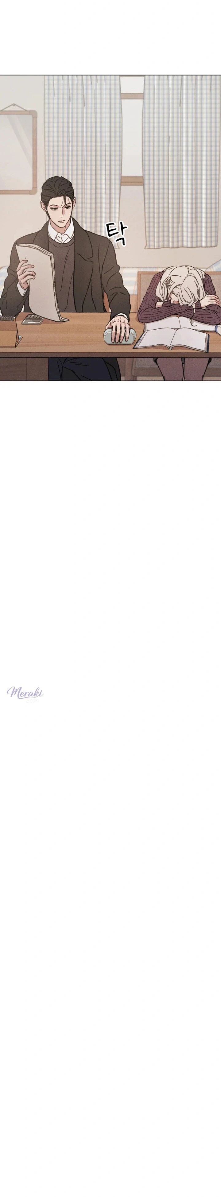 Como Desees Capitulo 5 página 14