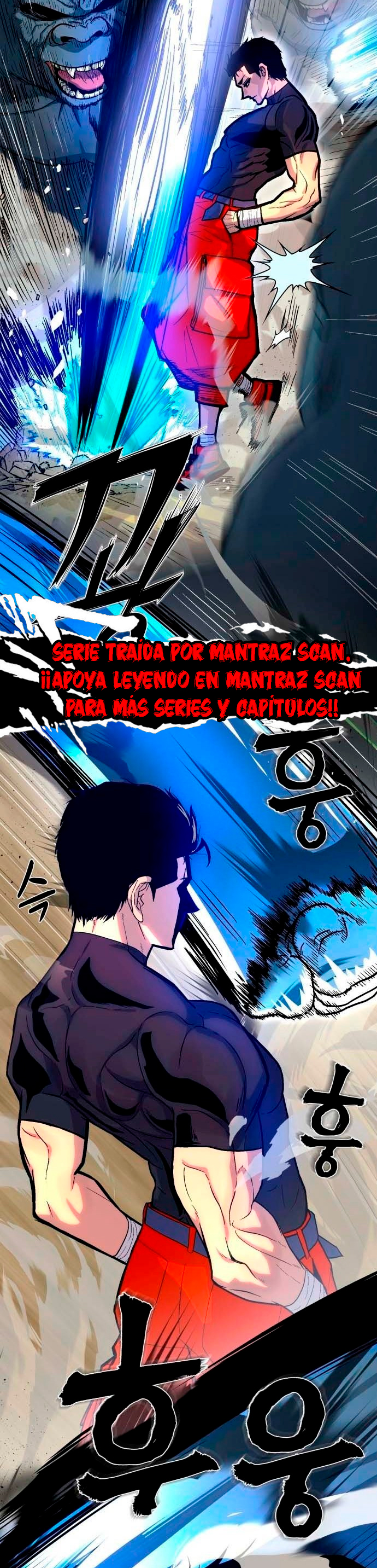 El más fuerte del infierno, Mak Geum-gang Capitulo 1 página 7