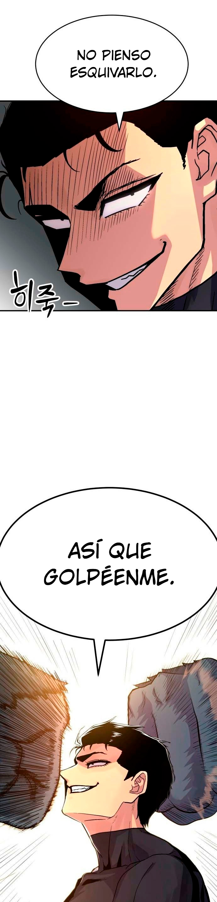 El más fuerte del infierno, Mak Geum-gang Capitulo 1 página 9