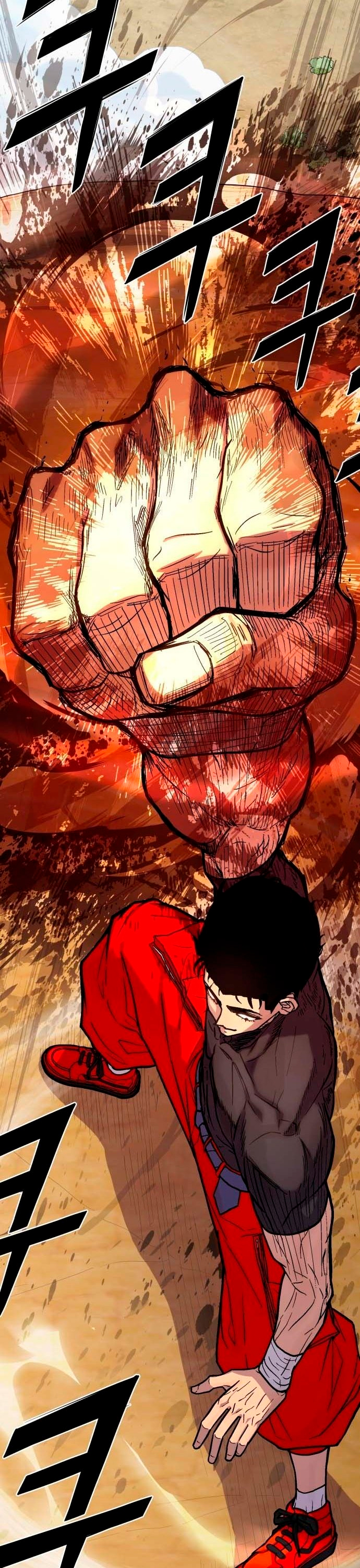 El más fuerte del infierno, Mak Geum-gang Capitulo 1 página 38