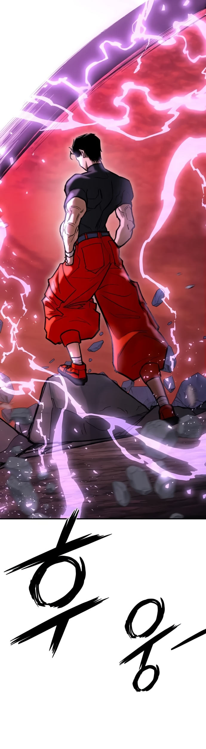 El más fuerte del infierno, Mak Geum-gang Capítulo 5 página 50
