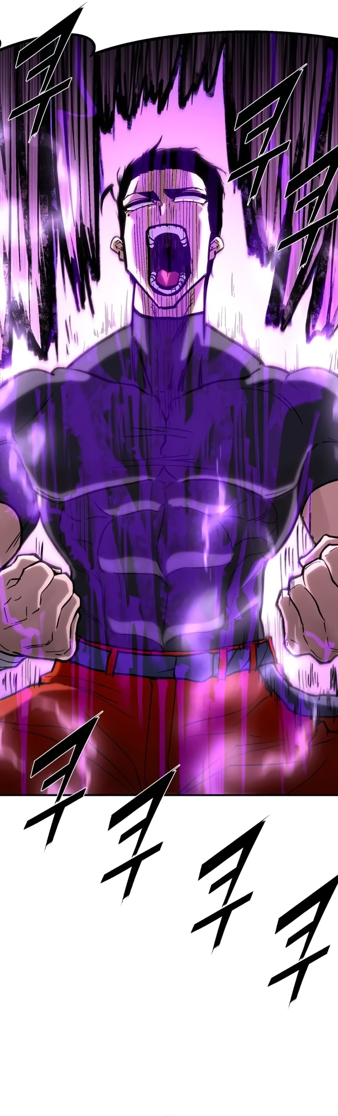 El más fuerte del infierno, Mak Geum-gang Capítulo 5 página 84