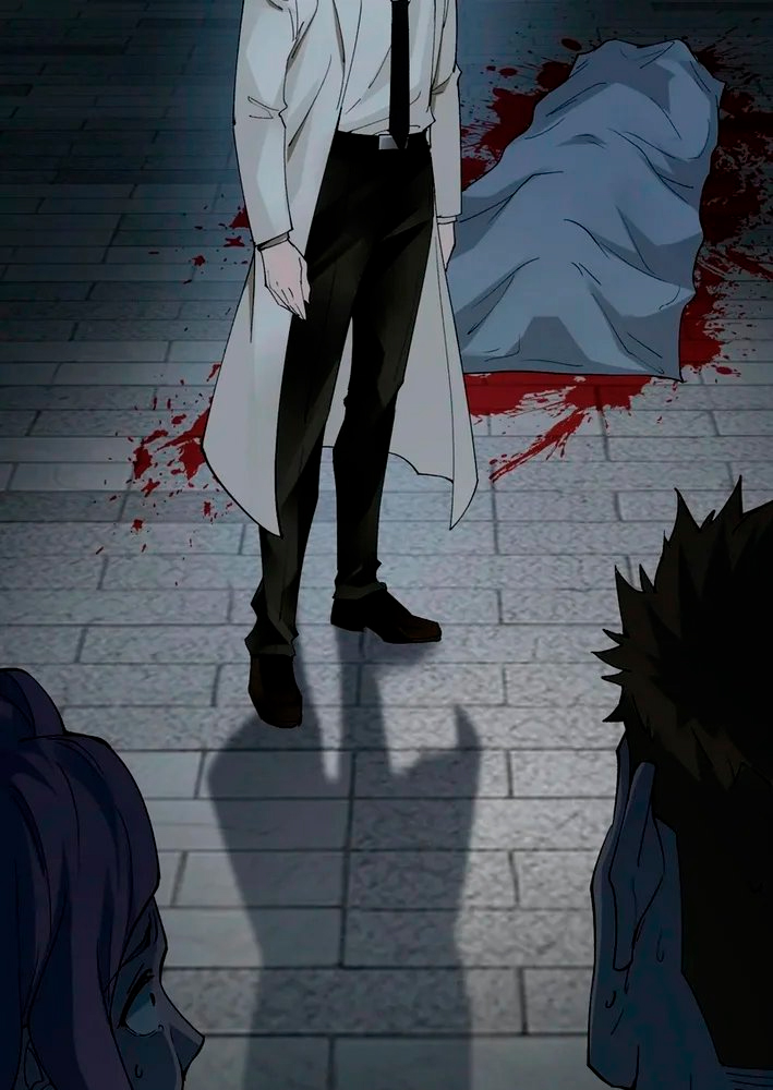 Juego de suspenso Capitulo 3 página 12