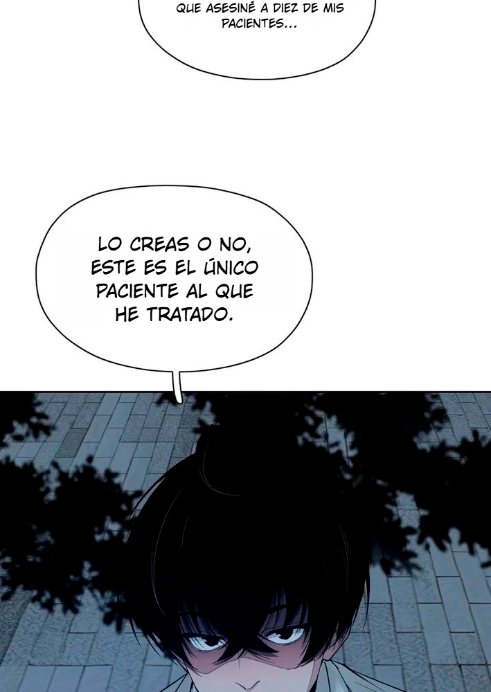 Juego de suspenso Capitulo 3 página 24