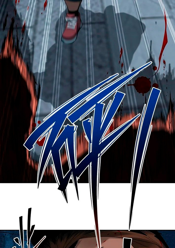 Juego de suspenso Capitulo 2 página 70