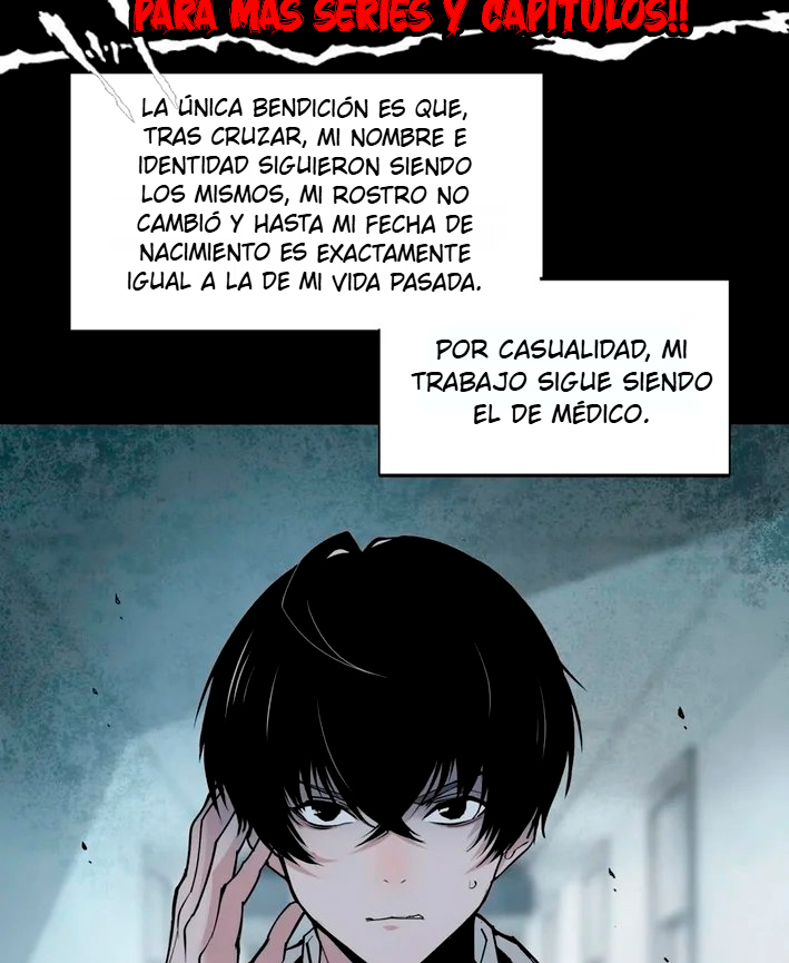 Juego de suspenso Capitulo 1 página 7