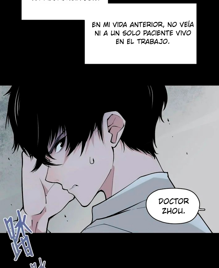 Juego de suspenso Capitulo 1 página 9