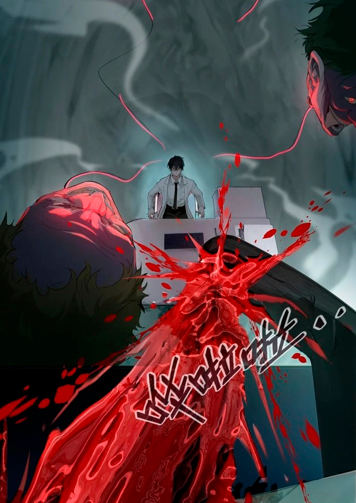 Juego de suspenso Capitulo 1 página 36