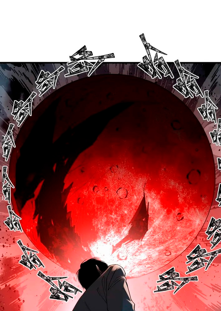 Juego de suspenso Capitulo 1 página 59