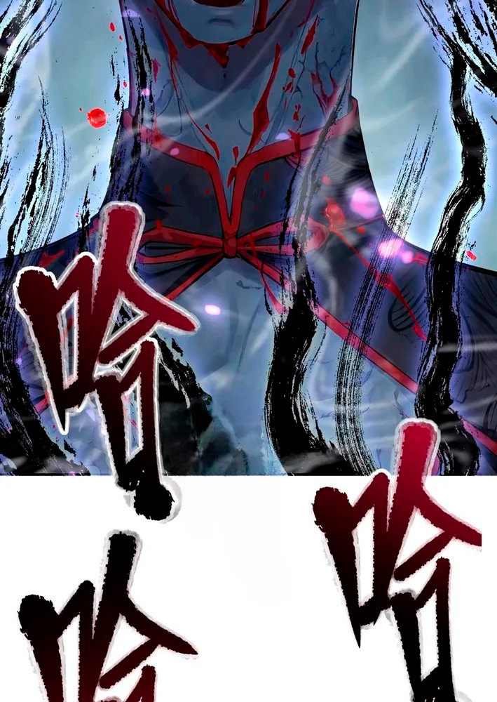 Juego de suspenso Capitulo 1 página 89