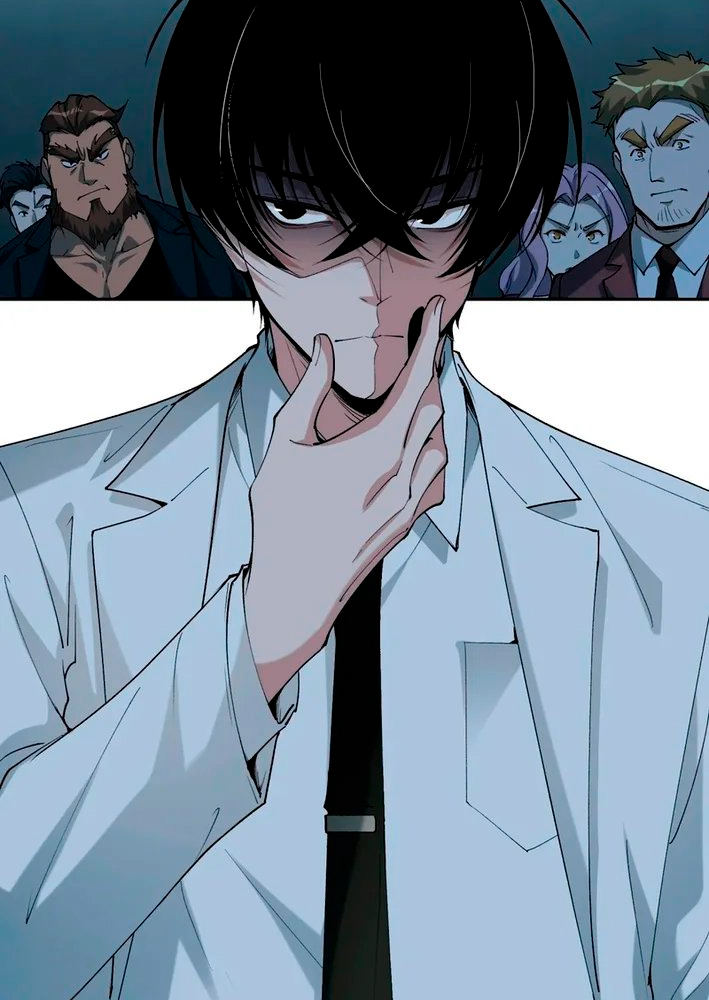 Juego de suspenso Capitulo 4 página 21