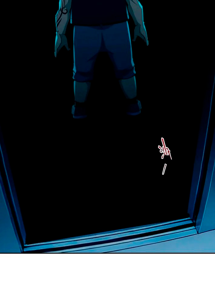Juego de suspenso Capitulo 4 página 30