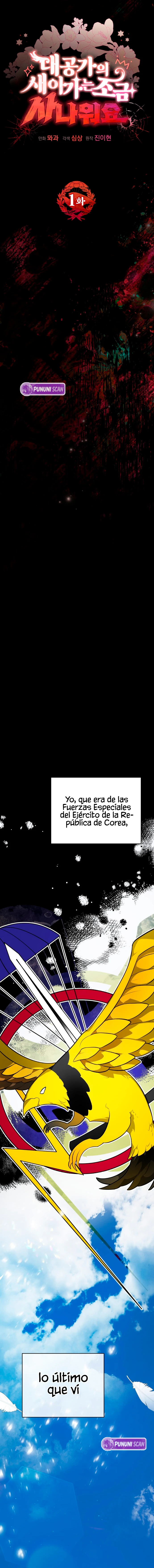 La nuera del Gran Duque es un poco fiera Capitulo 1 página 7