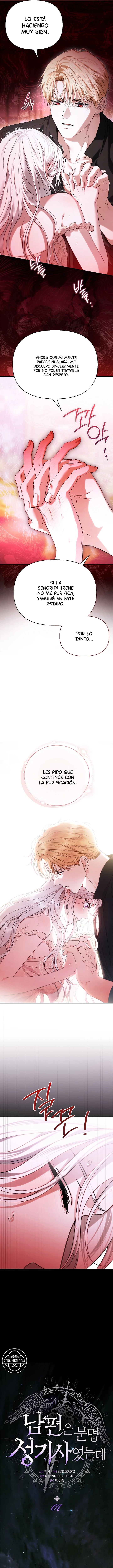 Mi Esposo Definitivamente Era Un Paladín Capitulo 13 página 11