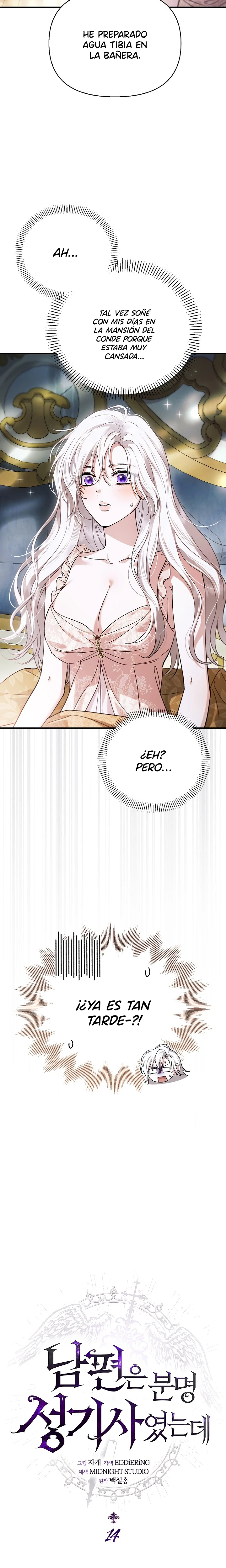 Mi Esposo Definitivamente Era Un Paladín Capitulo 14 página 2