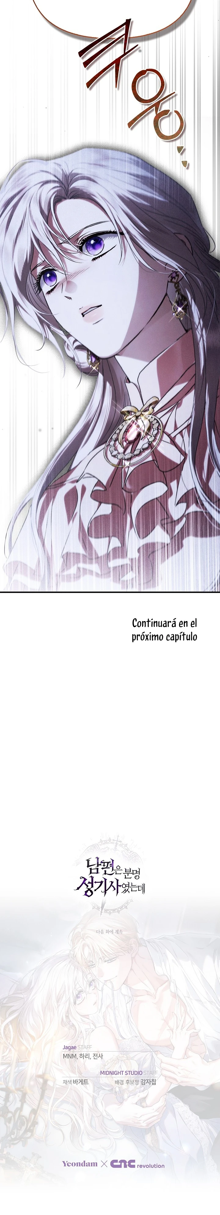 Mi Esposo Definitivamente Era Un Paladín Capitulo 14 página 20