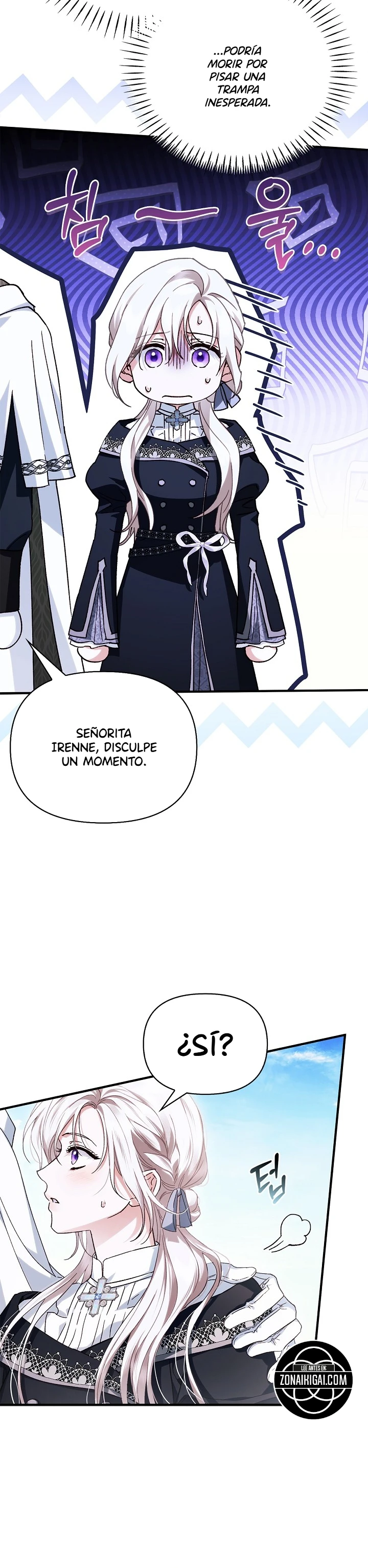 Mi Esposo Definitivamente Era Un Paladín Capitulo 17 página 16