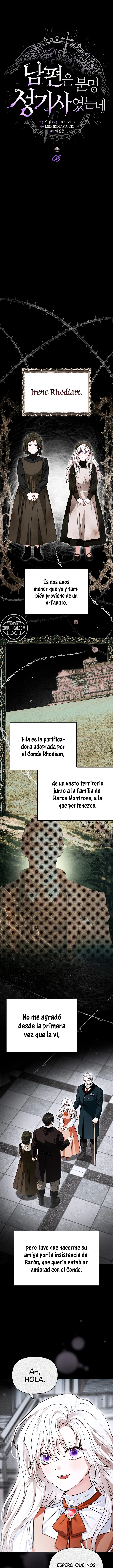 Mi Esposo Definitivamente Era Un Paladín Capitulo 8 página 3