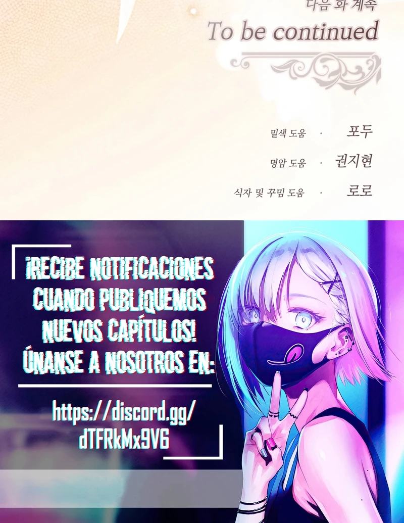 No Perdones Mis Pecados Capitulo 12 página 26