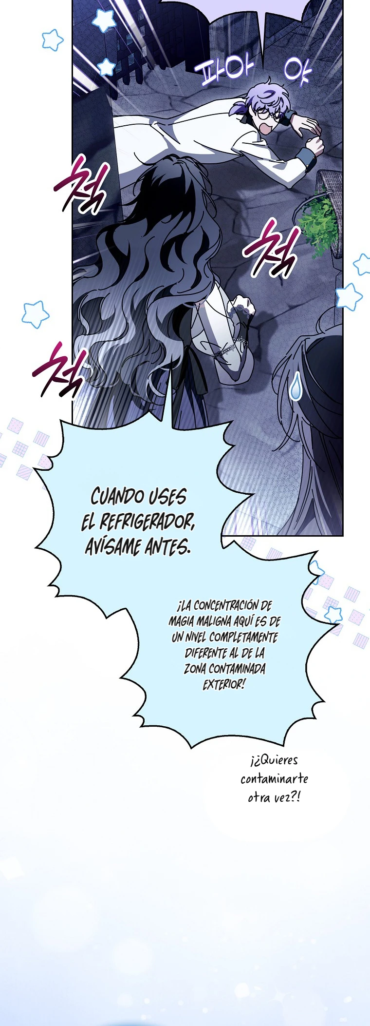 Marques De Marron Capitulo 44 página 17