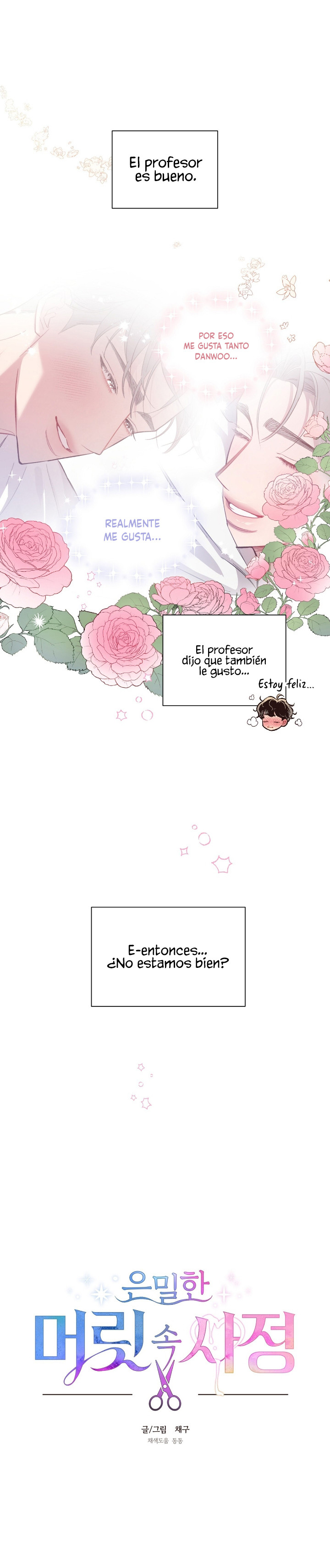 Pensamientos secretos Capitulo 26 página 2