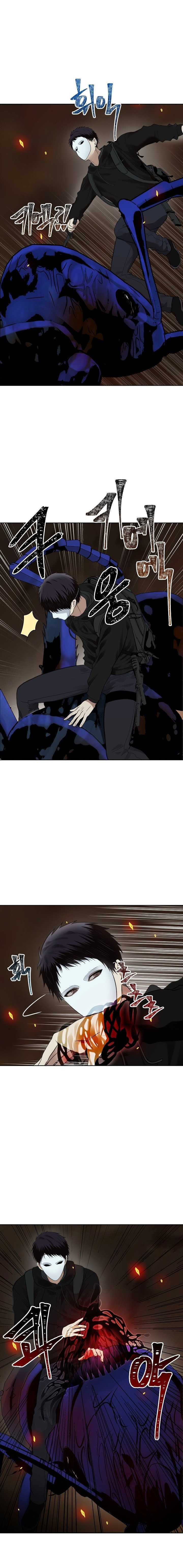Segunda Vida para Ser un Ranker Capitulo 10: obtencion página 11
