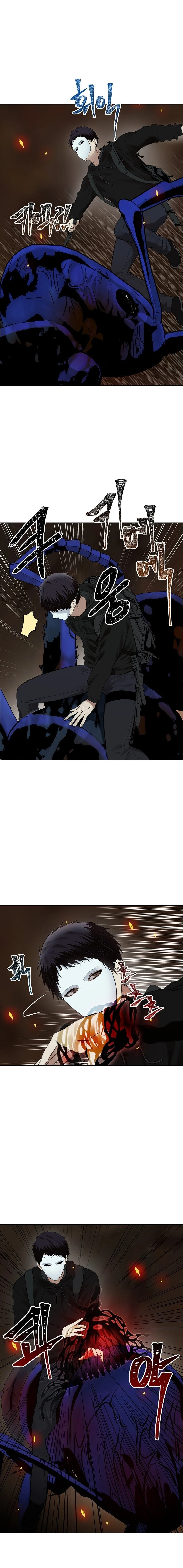 Segunda Vida para Ser un Ranker Capitulo 10 página 10