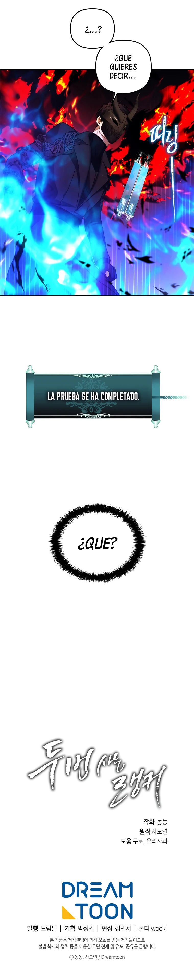 Segunda Vida para Ser un Ranker Capitulo 100 página 11