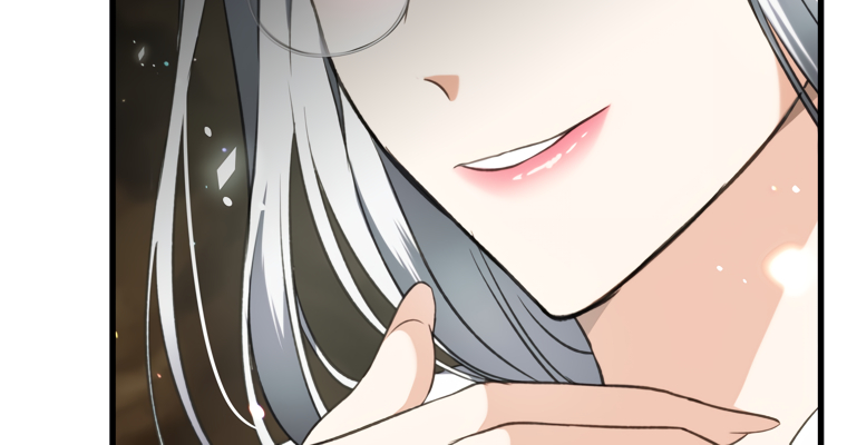 Segunda Vida para Ser un Ranker Capitulo 106 página 25