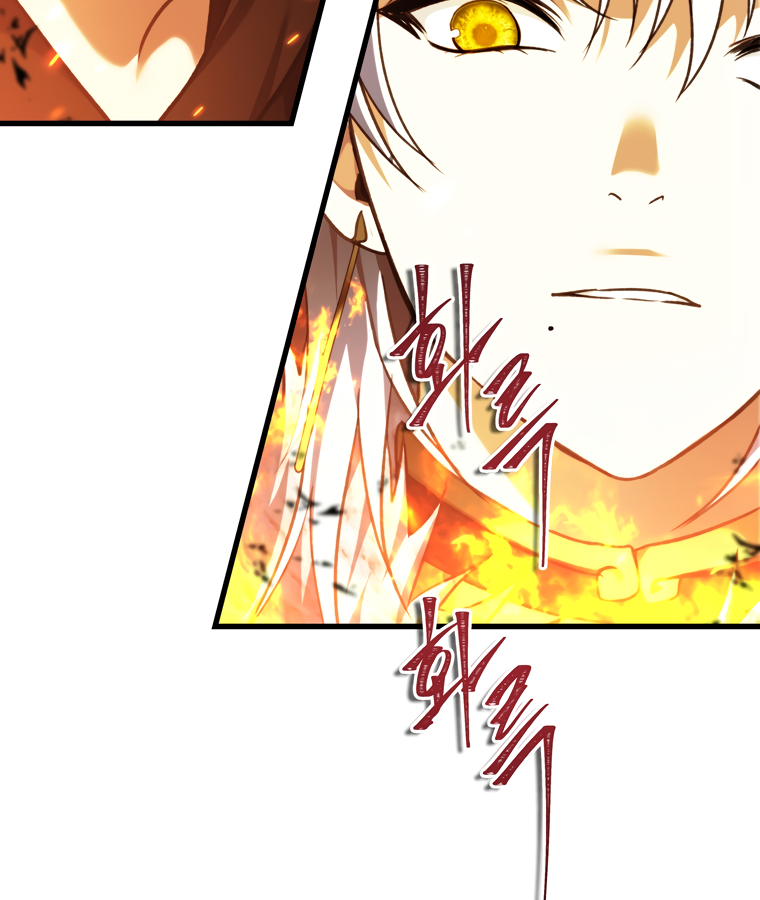 Segunda Vida para Ser un Ranker Capitulo 107 página 13