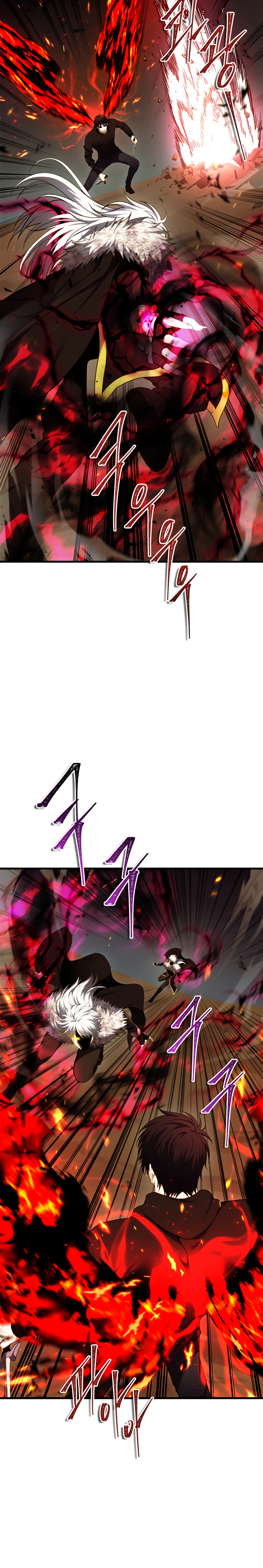 Segunda Vida para Ser un Ranker Capitulo 107 página 5