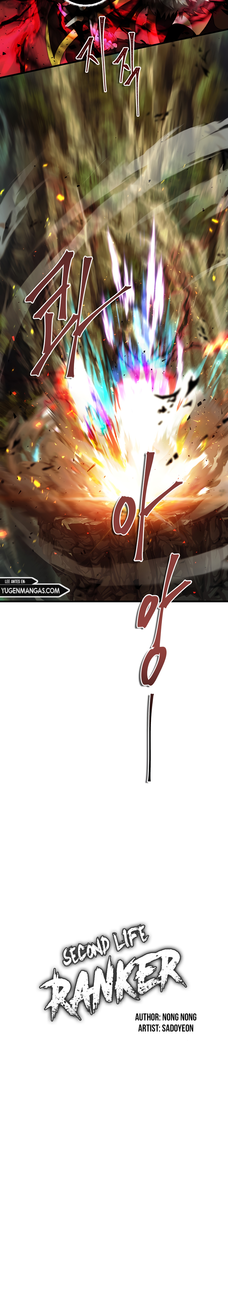 Segunda Vida para Ser un Ranker Capitulo 107 página 8