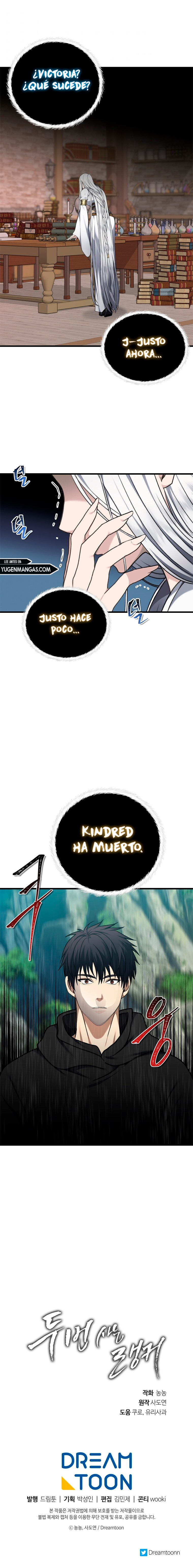 Segunda Vida para Ser un Ranker Capitulo 110 página 16