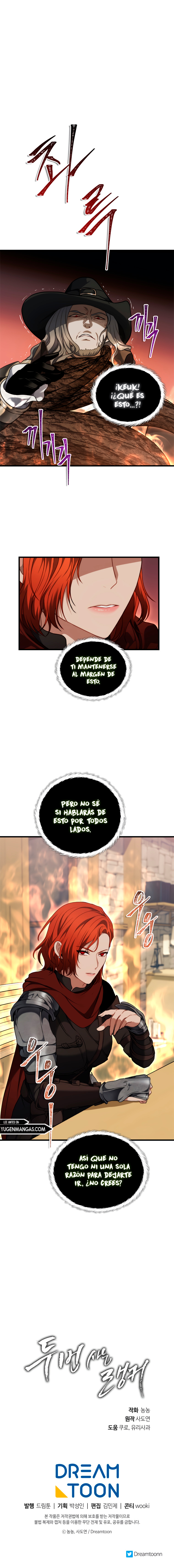 Segunda Vida para Ser un Ranker Capitulo 111 página 16