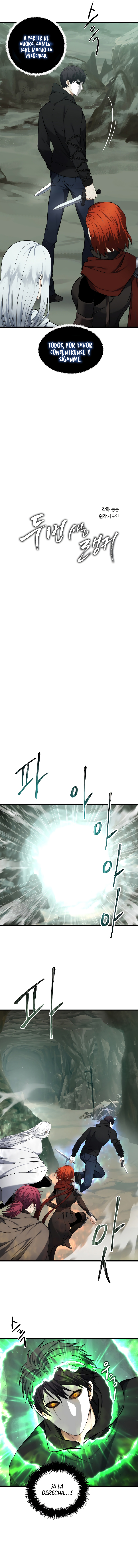Segunda Vida para Ser un Ranker Capitulo 114 página 9