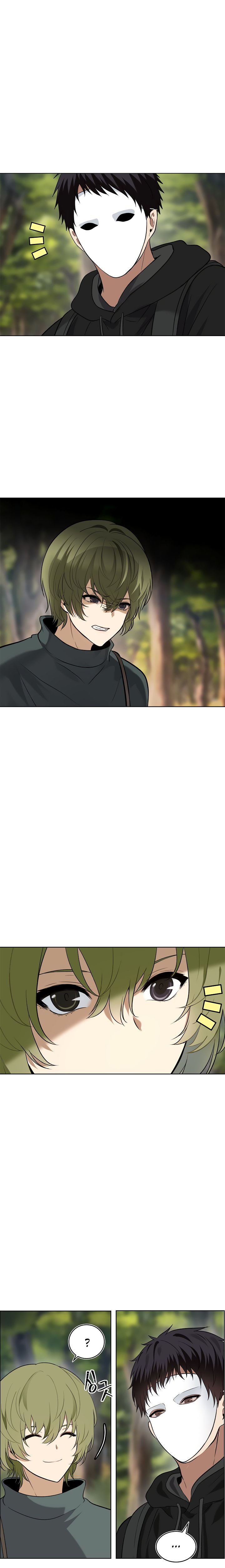Segunda Vida para Ser un Ranker Capitulo 12.5: Infomacion página 2