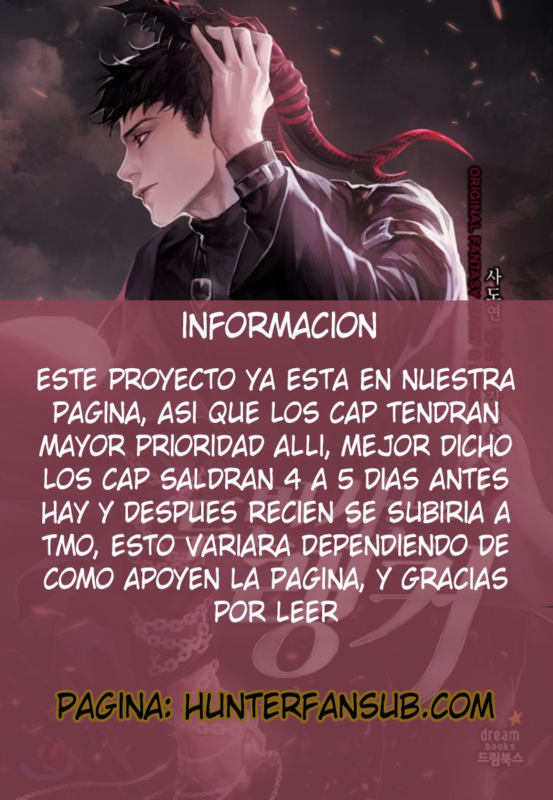 Segunda Vida para Ser un Ranker Capitulo 12 página 22