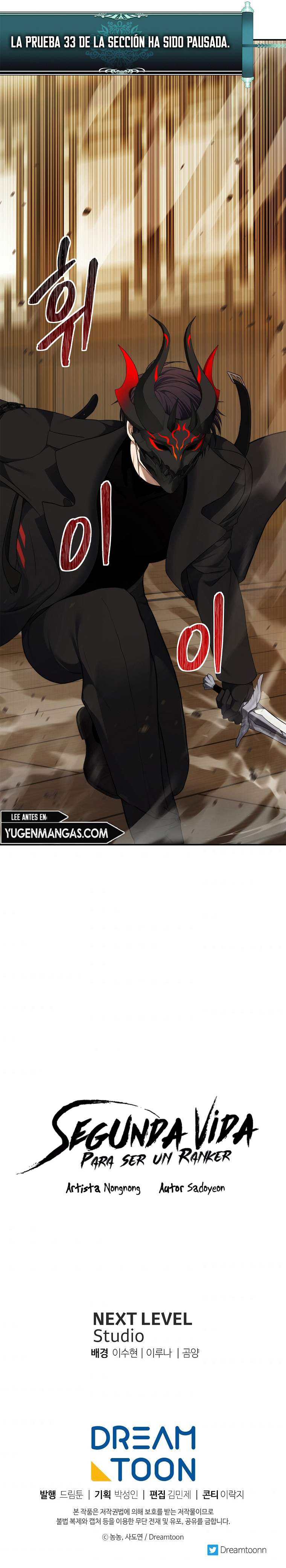 Segunda Vida para Ser un Ranker Capitulo 122 página 15