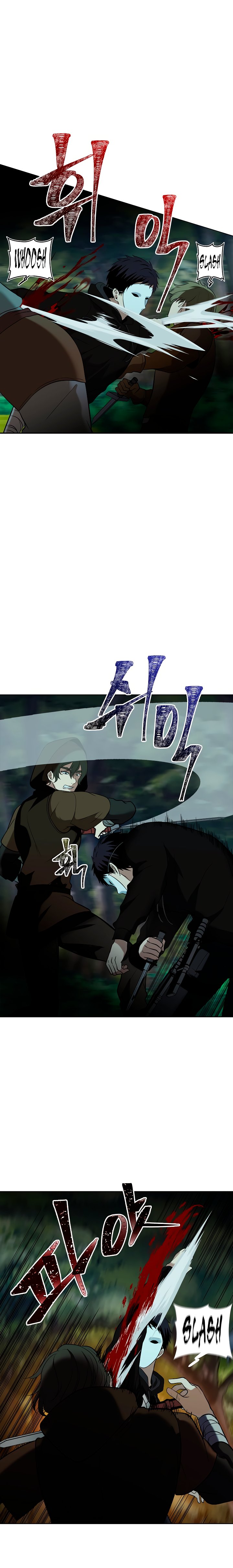 Segunda Vida para Ser un Ranker Capitulo 13 página 5