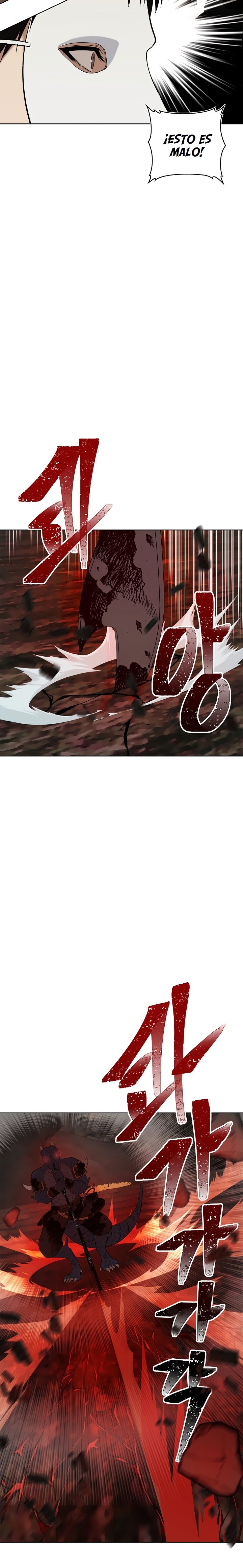 Segunda Vida para Ser un Ranker Capitulo 15 página 15