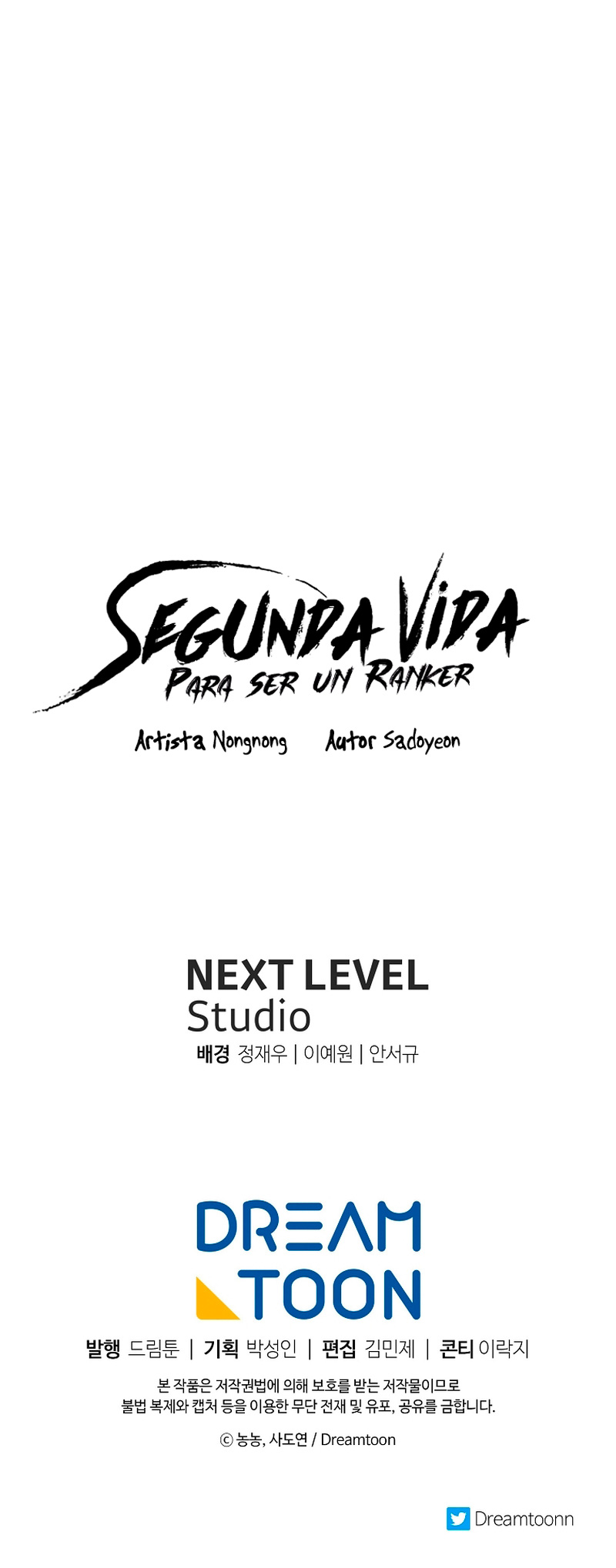 Segunda Vida para Ser un Ranker Capitulo 160 página 14