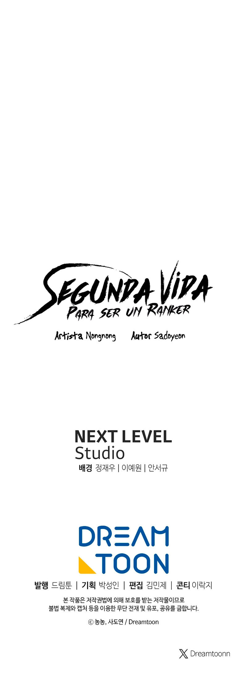 Segunda Vida para Ser un Ranker Capitulo 172 página 23