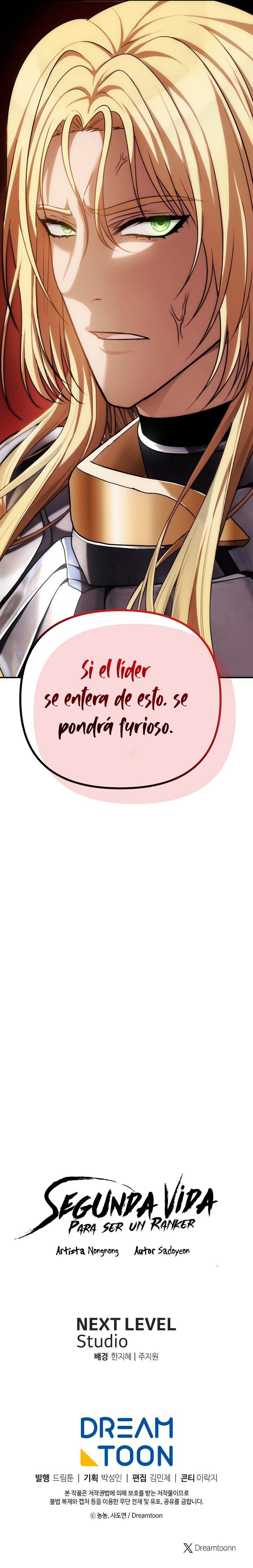 Segunda Vida para Ser un Ranker Capitulo 174 página 17
